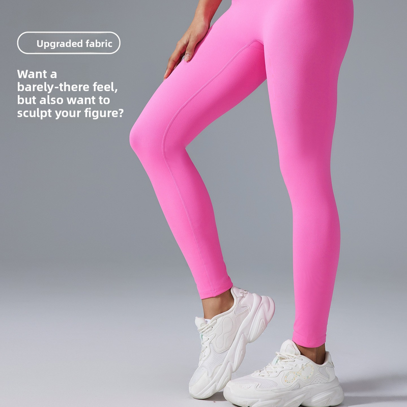 Leggings Seamless (Sans couture)